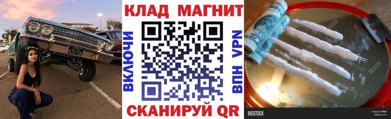 Названия наркотиков Пермь Конопля СК blacksprut зеркало ГАШИШ МЕТАМФЕТАМИН