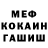 Конопля Ganja Alex Nevo