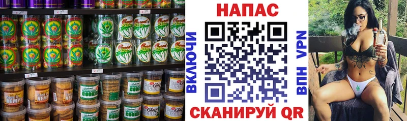 хочу   дарк нет официальный сайт  KRAKEN сайт  Cannafood марихуана  Пермь 