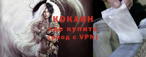 бутират Лиски