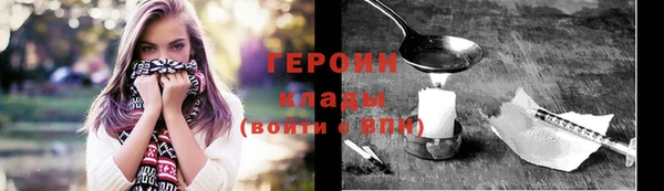 PSILOCYBIN Липки