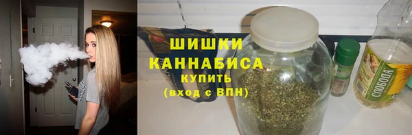 бутират Лиски