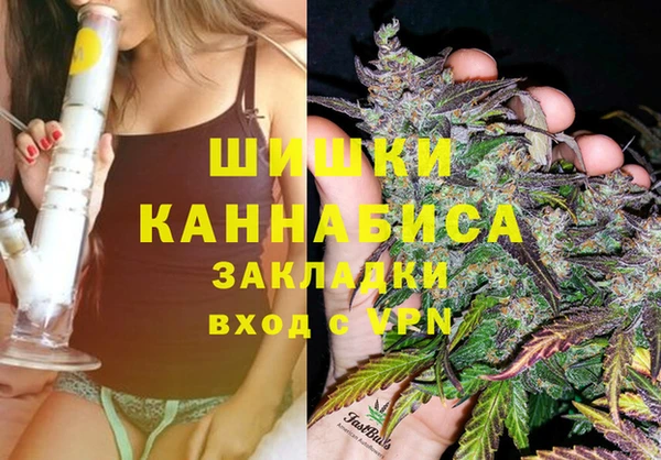 бутират Лиски