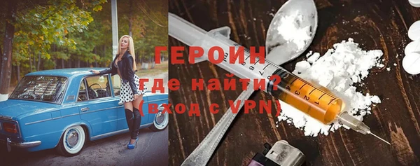 PSILOCYBIN Липки