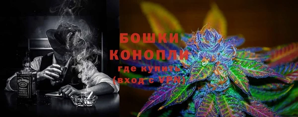 бутират Лиски