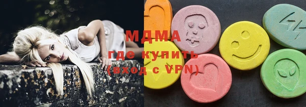 PSILOCYBIN Липки