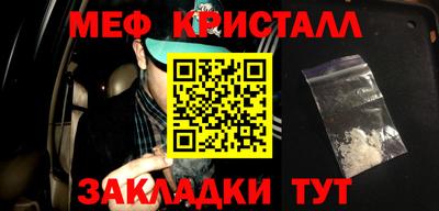 экстази Апрелевка