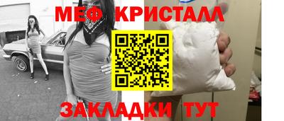 эйфоретик Аргун