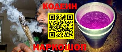 экстази Апрелевка