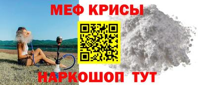 экстази Апрелевка