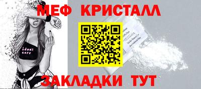 эйфоретик Аргун