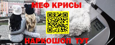 COCAINE Будённовск