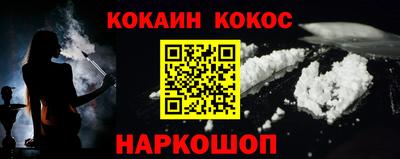 экстази Апрелевка
