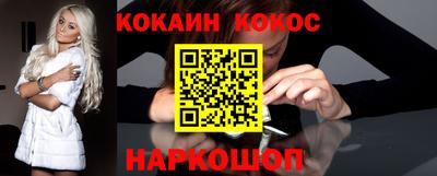 экстази Апрелевка