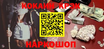 эйфоретик Аргун