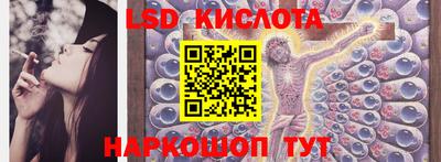 экстази Апрелевка