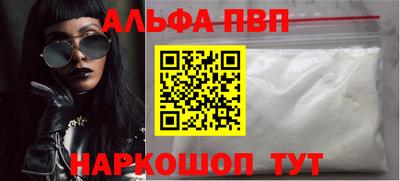 сатива Бугуруслан