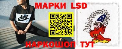 эйфоретик Аргун