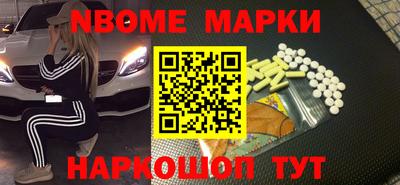 экстази Апрелевка