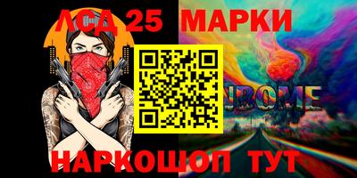 МДМА Бузулук