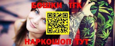 сатива Бугуруслан