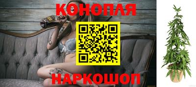 COCAINE Будённовск