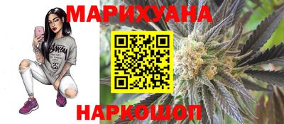 экстази Апрелевка