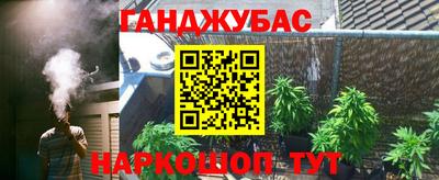 сатива Бугуруслан