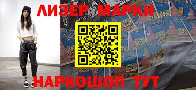 COCAINE Будённовск