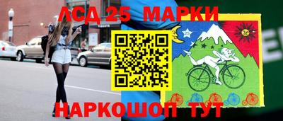 МДМА Бузулук