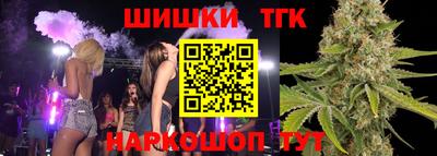 сатива Бугуруслан