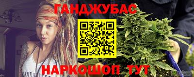 экстази Апрелевка