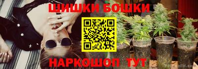 сатива Бугуруслан