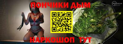 экстази Апрелевка