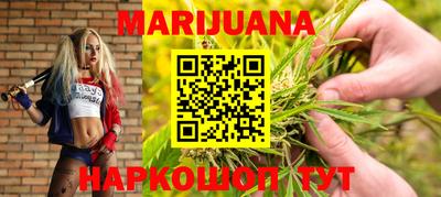 сатива Бугуруслан