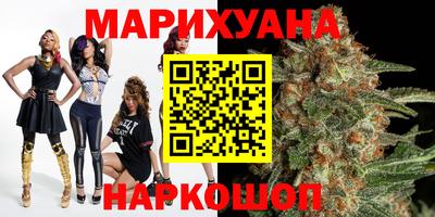 экстази Апрелевка