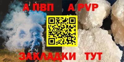 экстази Апрелевка