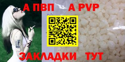 эйфоретик Аргун