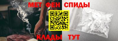 COCAINE Будённовск