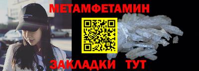 эйфоретик Аргун