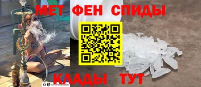наркотики Апшеронск