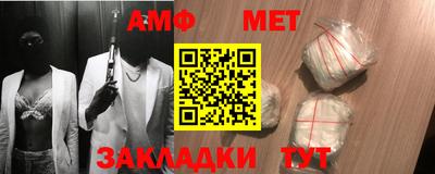 эйфоретик Аргун