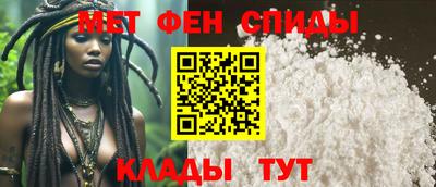 МДМА Бузулук