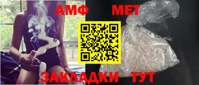 наркотики Апшеронск