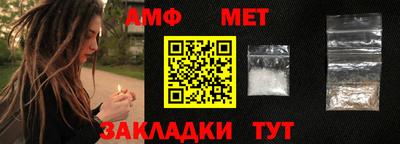 экстази Апрелевка