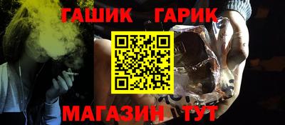 сатива Бугуруслан