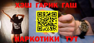 сатива Бугуруслан