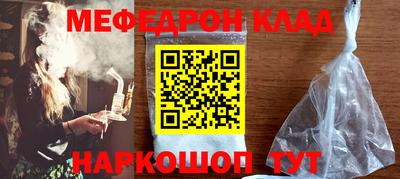 экстази Апрелевка