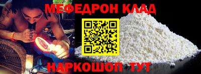 экстази Апрелевка