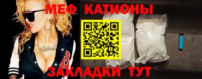 МДМА Бузулук